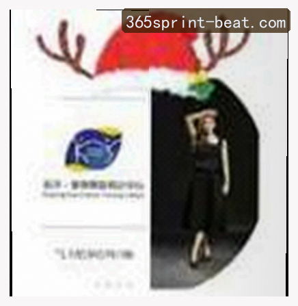 张明