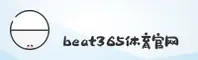 beat365(BEAT365)官方网站 - 行业领先的体育数据平台